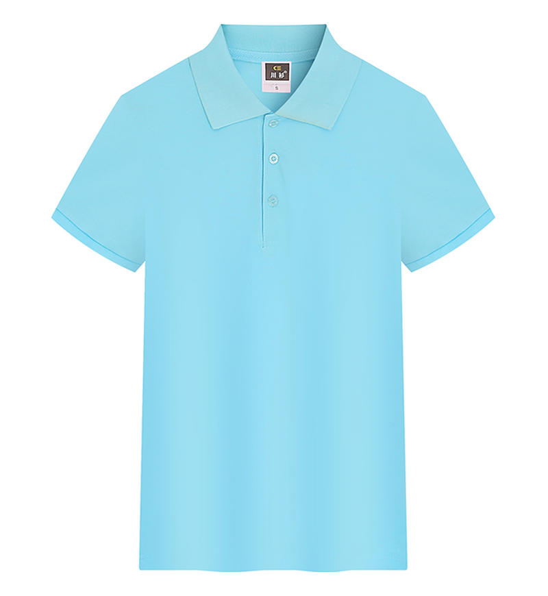 13387428074100759 Sky Blue