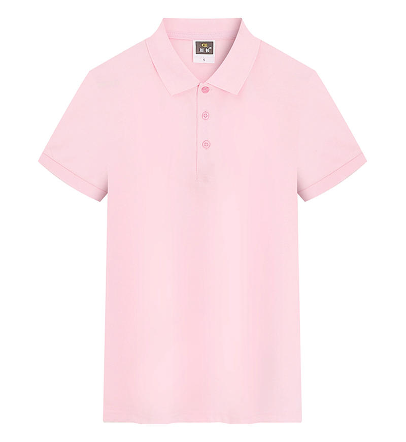 13387428078085878 Pink